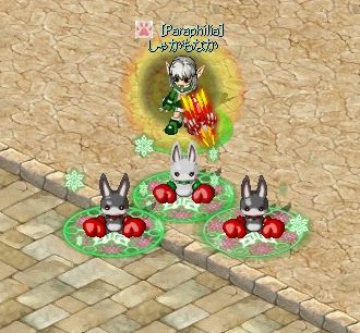 可愛い子をお出迎えしました🐇

運営さん早くβ実装しないと先にラビがあふれかえってしまいます🐇

僕はいつまでも心待ちにしてますよ🐇