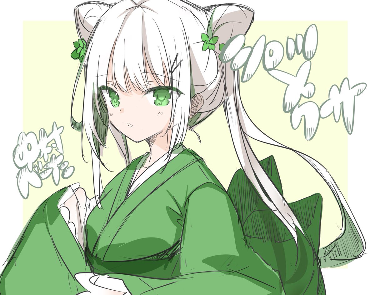 「超絶スランプと学ぶことが多くてダメダメなので落書き…シロツメクサさん #花騎士 」|べーた@お仕事募集中のイラスト
