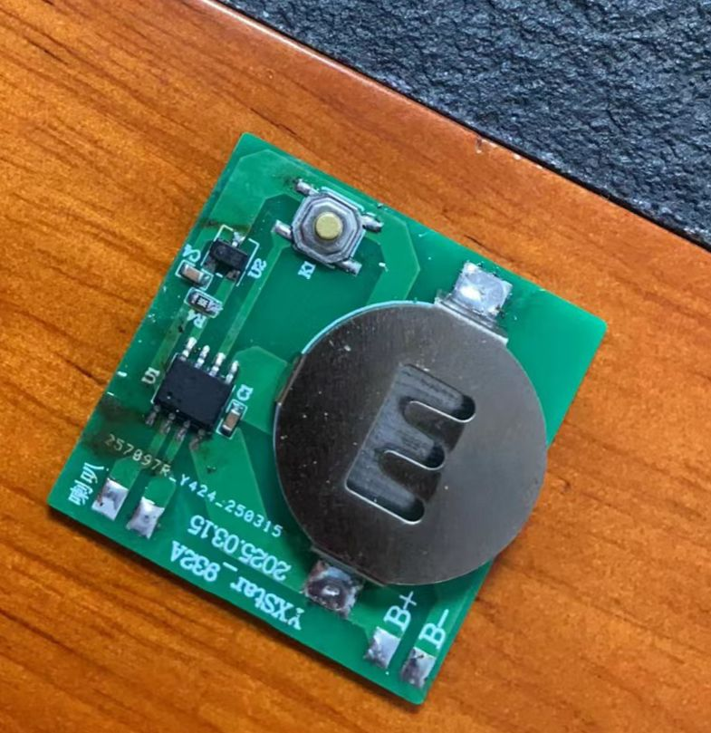 ManaMoonArt's tweet image. "!" sound option for the memes