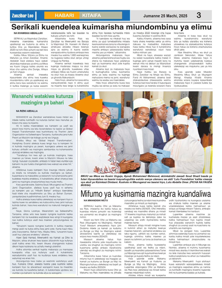 Katika harakati zetu za kutunza mazingira ya bahari, vyombo vya habari vinakuwa daraja muhimu la kufikisha ujumbe huu wa maana kwa jamii. 
<a href="/globalimpactt/">Global Impact Transformation</a>  ina jukumu kubwa si tu la kufanya usafi wa baharini, bali pia kutumia vyombo vya habari kuhamasisha na kutoa mafunzo kuhusu