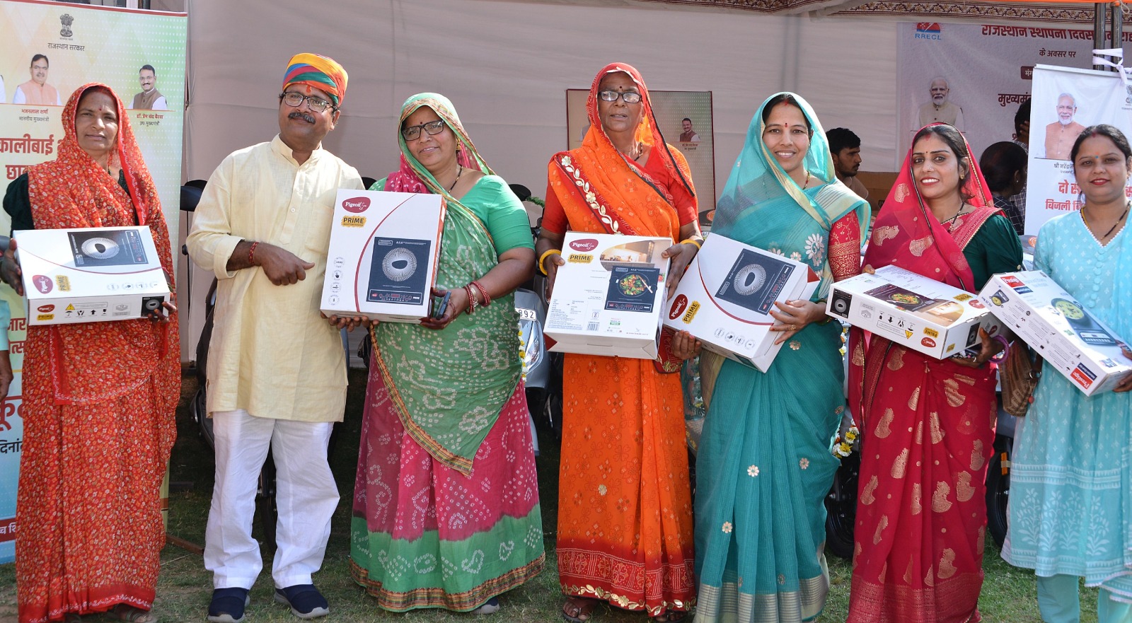 सूचना एवं जनसम्पर्क विभाग, राजस्थान सरकार on X: "महिला सम्मेलन के साथ हुआ राजस्थान दिवस समारोह का जिला स्तरीय भव्य आगाज बुधवार को किसान ...