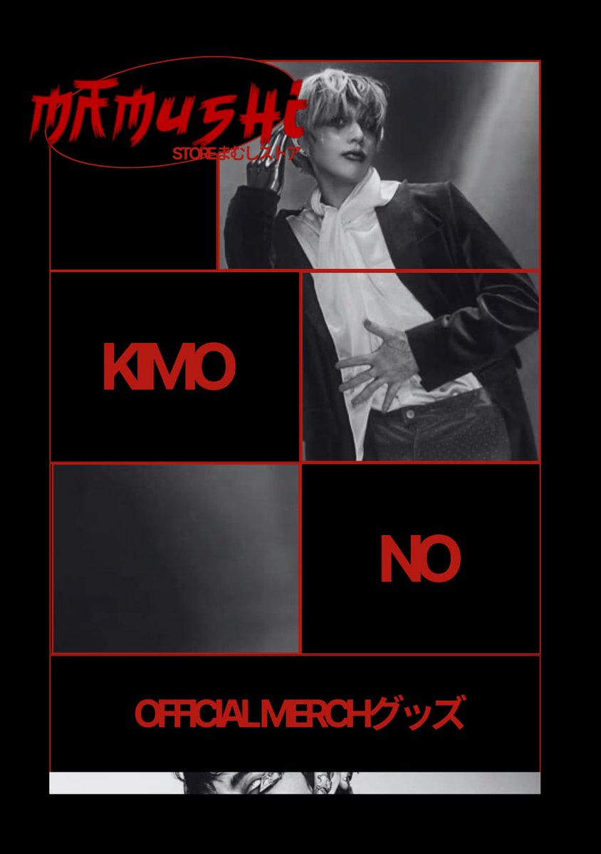Ifitcoming's tweet photo. 𝗠𝗔𝗠𝗨𝗦𝗛𝗜マムシ 🐍

➜ MAMUSHI STOREマムシ🀄

Confira os novos Kmonos de Mamushi na thread;

📌 COMPRE: https://t.co/AMzZL32K1G

RPG • @RHallucinado • #Mamushi🐍 • #Era14 • #VINI🀄 • #CONSTA🥷🏻 • #DROPLET🎎 https://t.co/DdReA3VOFS