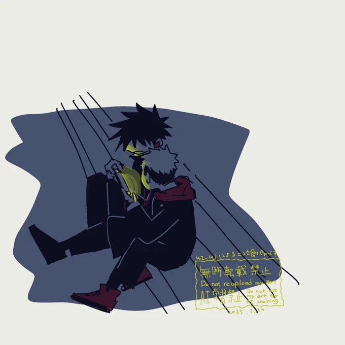 doodle 
