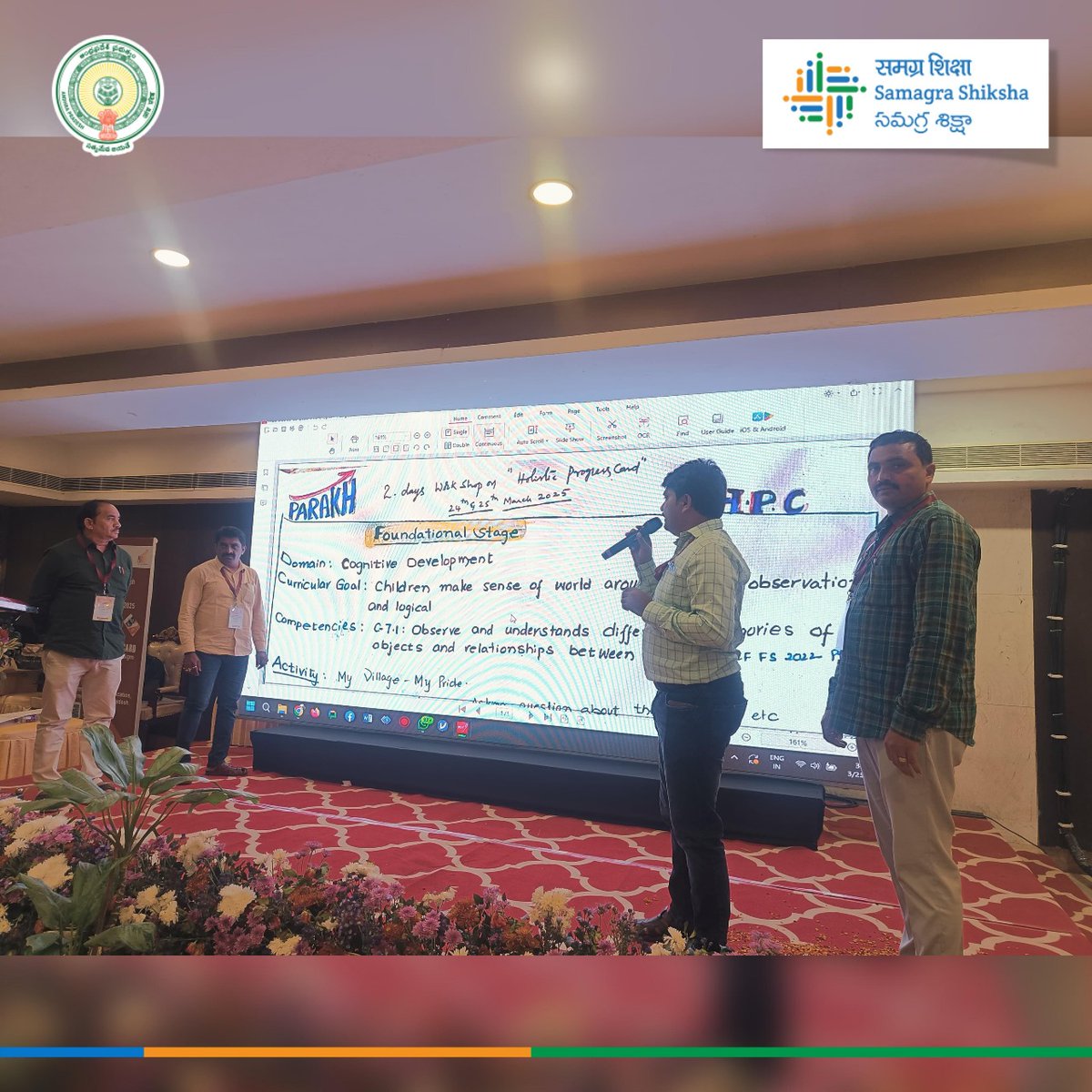 SamagraAP's tweet image. Holistic Progress Card Workshop Wraps Up! 📚✨
The 2-day HPC workshop by PARAKH, NCERT &amp;amp; SCERT AP focused on better accessibility, activity design &amp;amp; interactive learning. SCERT Director M.V. Krishna Reddy stressed effective implementation for student growth.
#HolisticProgressCard