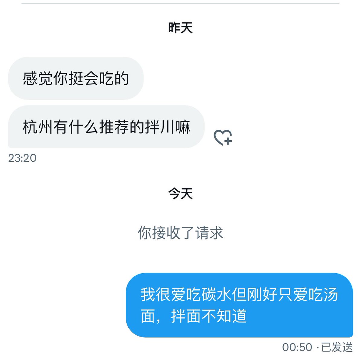 空虚并非是词汇能够形容的魔鬼 tweet media