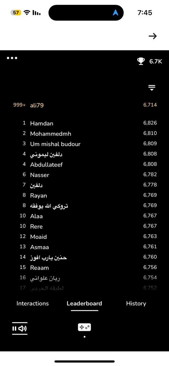 9Vm7n's tweet photo. @barq كنت افكر اني منافس معهم طلعت مب معاهم الله يعوضني🤣 https://t.co/4EHnJJDZYI