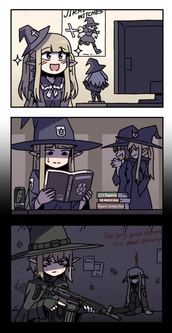 Urban Elf 