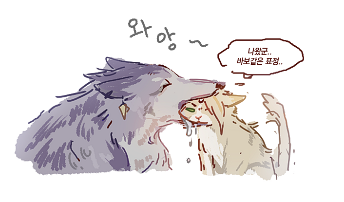 마누라 빨아묵는 빛전