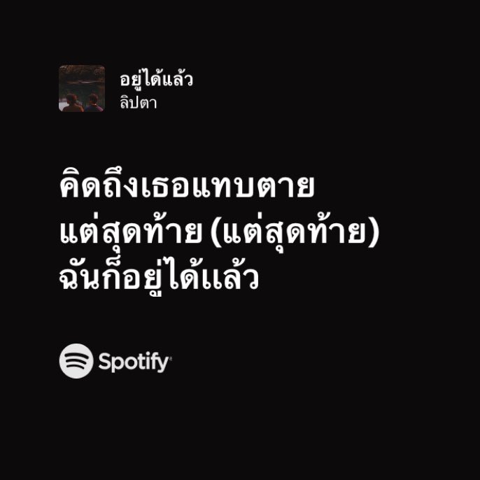 graph (@g8frices) on Twitter photo 