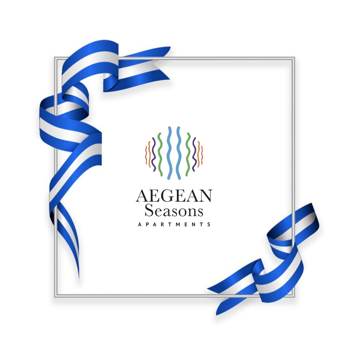 aegeanseasons's tweet photo. ΧΡΟΝΙΑ ΠΟΛΛΑ ΣΕ ΟΛΟΥΣ ΤΟΥΣ ΕΛΛΗΝΕΣ! https://t.co/PAYrFrSsbd