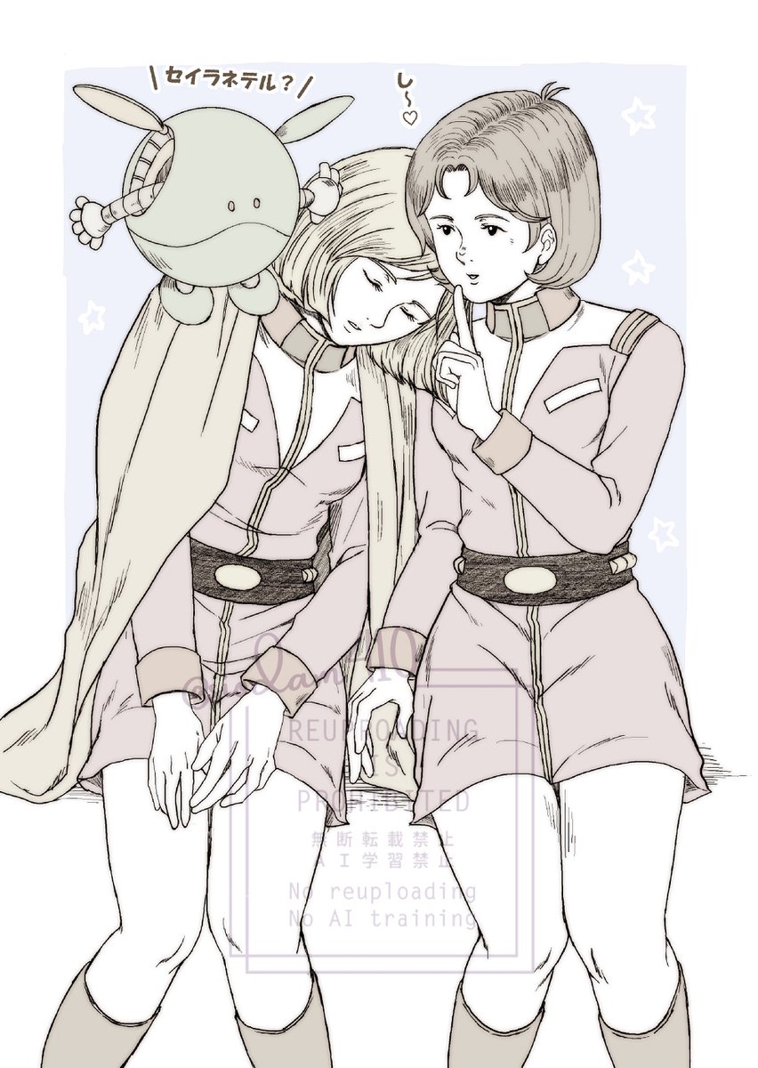 siodam410's tweet image. おやすみなさいｚｚｚ