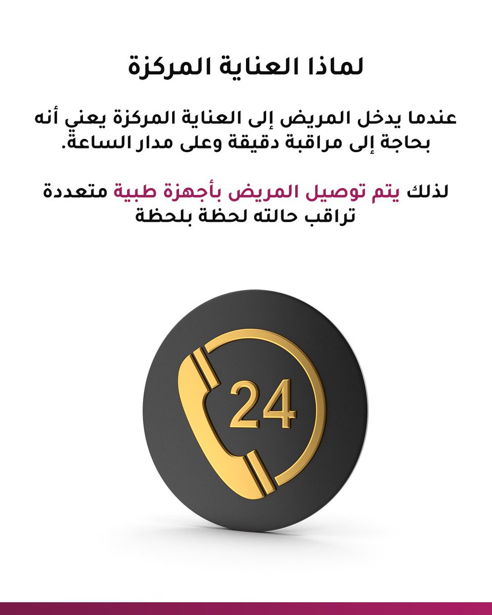 Adnan Alrayes tweet media