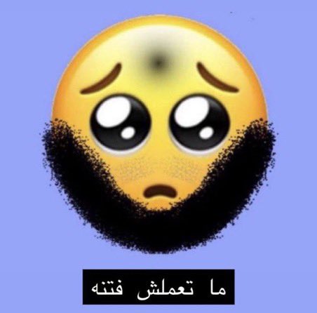 سعود tweet media