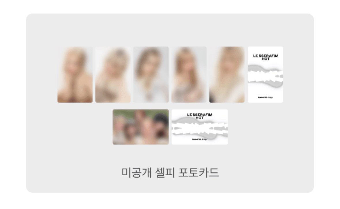gomeummi's tweet photo. 르세라핌 hot 위버스 럭키드로우 양도 분철
lesserafim HOT weverse shop lucky draw sell photocard phoca pc 

사쿠라 꾸라 1.0
카즈하 0.8
단체포카 0.4

오픈채팅 주세요! 
https://t.co/33XxiSNfZS https://t.co/etOMTs7Yk6