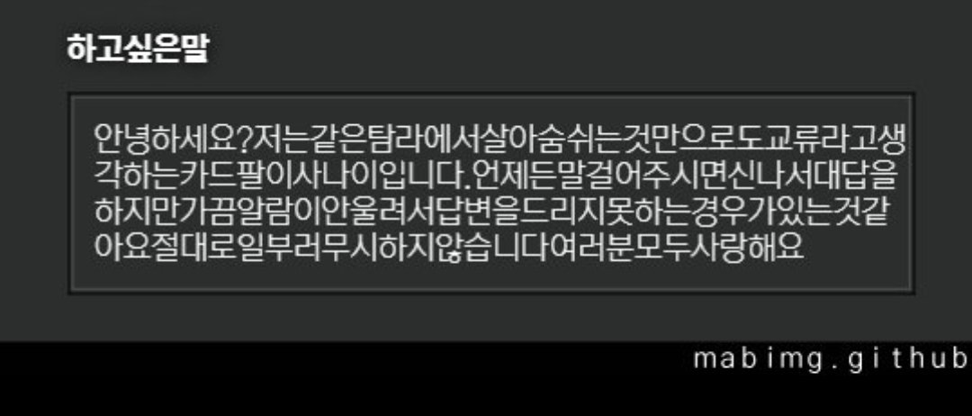 𝑴𝑰𝑺𝑬𝑹𝒀 tweet media