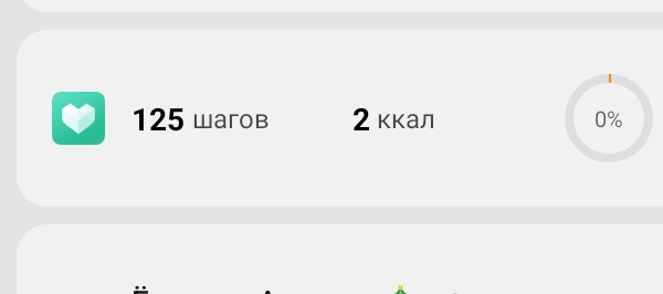 HAE6LVR's tweet photo. меня так еще никогда не унижали https://t.co/OifagdGaOi