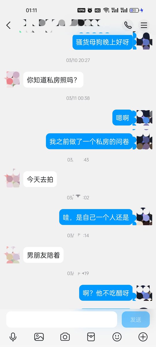 vigny520's tweet photo. ❤️喜欢背着男朋友发骚的研究生小母狗（绿帽篇）❤️春天到了，小母狗们又蠢蠢欲动了，这次调教的是一个研究生小姐姐，后续帮她把男朋友也调教成了绿帽，故事起于研究生小姐姐的艺术照拍摄。
#研究生 #反差女大学生 #绿帽男友 #艺术照 https://t.co/4FLyseZTa3