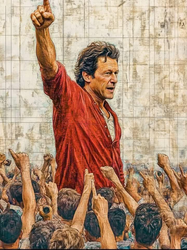 #نظریہ_عمران_نہ_مٹ_سکے_گا