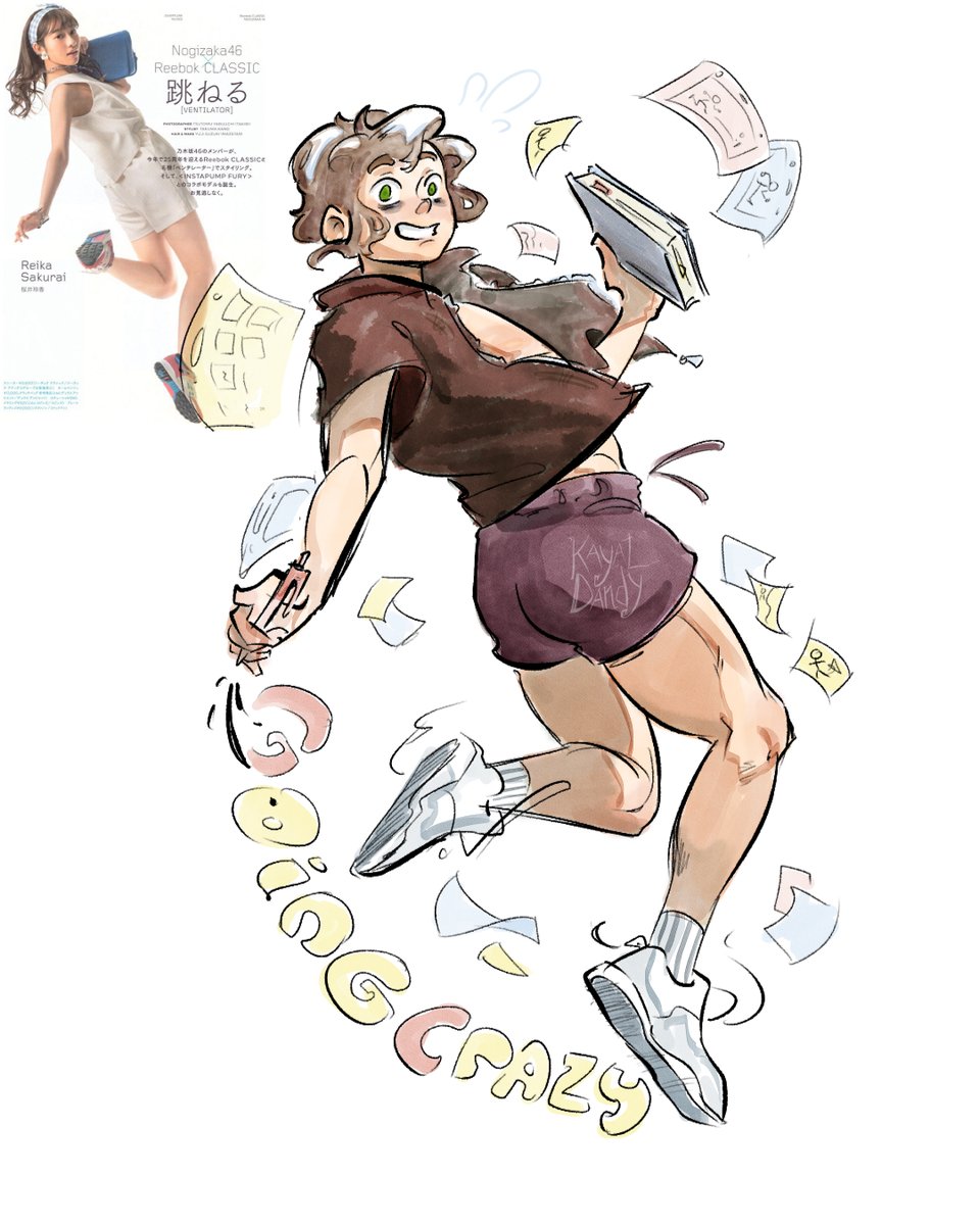 Kayal Dandy tweet media