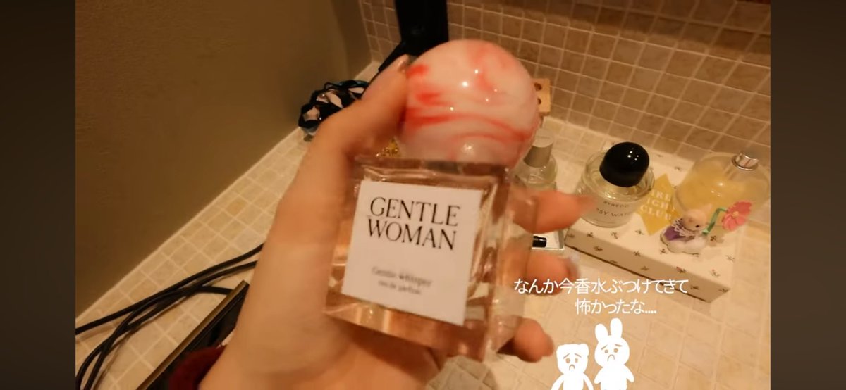 𝗌𝗎𝗓𝗎𝗁𝖺🪼 tweet media