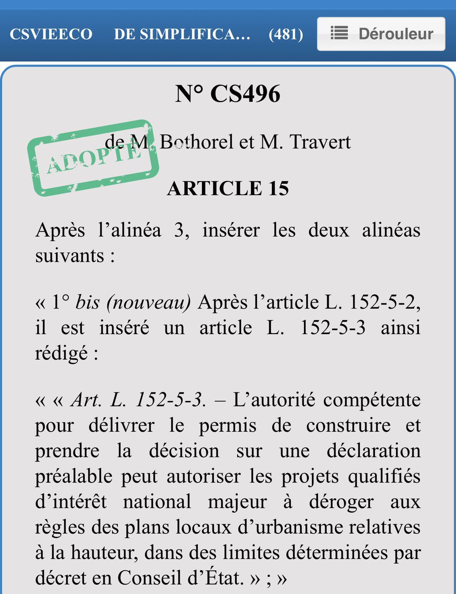 ebothorel's tweet image. Adopté. #Datacenter #simplification