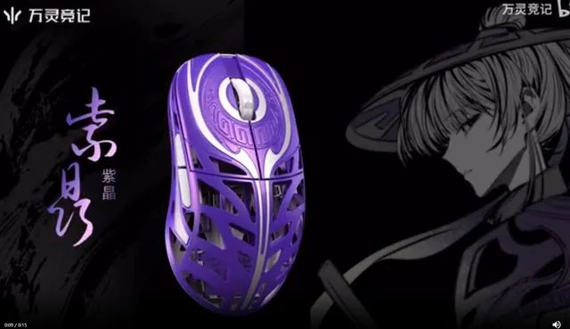 عملائنا الاعزاء 🤍

حرصا منا على توفير افضل المنتجات 
تم توفير WLmouse Strider 😍
من <a href="/wlmouseofficial/">WLMOUSE</a> 

الطول: 122 ملم
العرض: 66 ملم
الارتفاع: 38 ملم
الوزن: 45 جرام
السنسور :PAW3950HS
 
رابط المنتج : 
eragaming-sa.com/AzmEwln

مع كود خصم اضافي “ ERA “ 🤍

ولأي سؤال او استفسار خاص