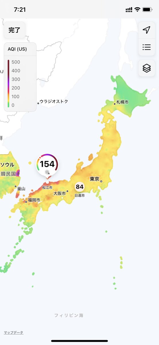 vivid_journy's tweet photo. 辛いねぇ https://t.co/ZIBNZAKq65