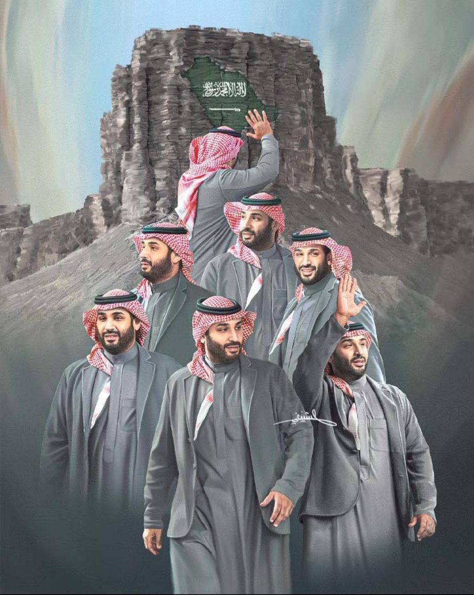 مسيرة يتقدم فيها الوطن بثقة نحو مستقبلٍ يُشبه تطلعاته.
🇸🇦
#الذكرى_الثامنة_لبيعة_ولي_العهد
#نجران