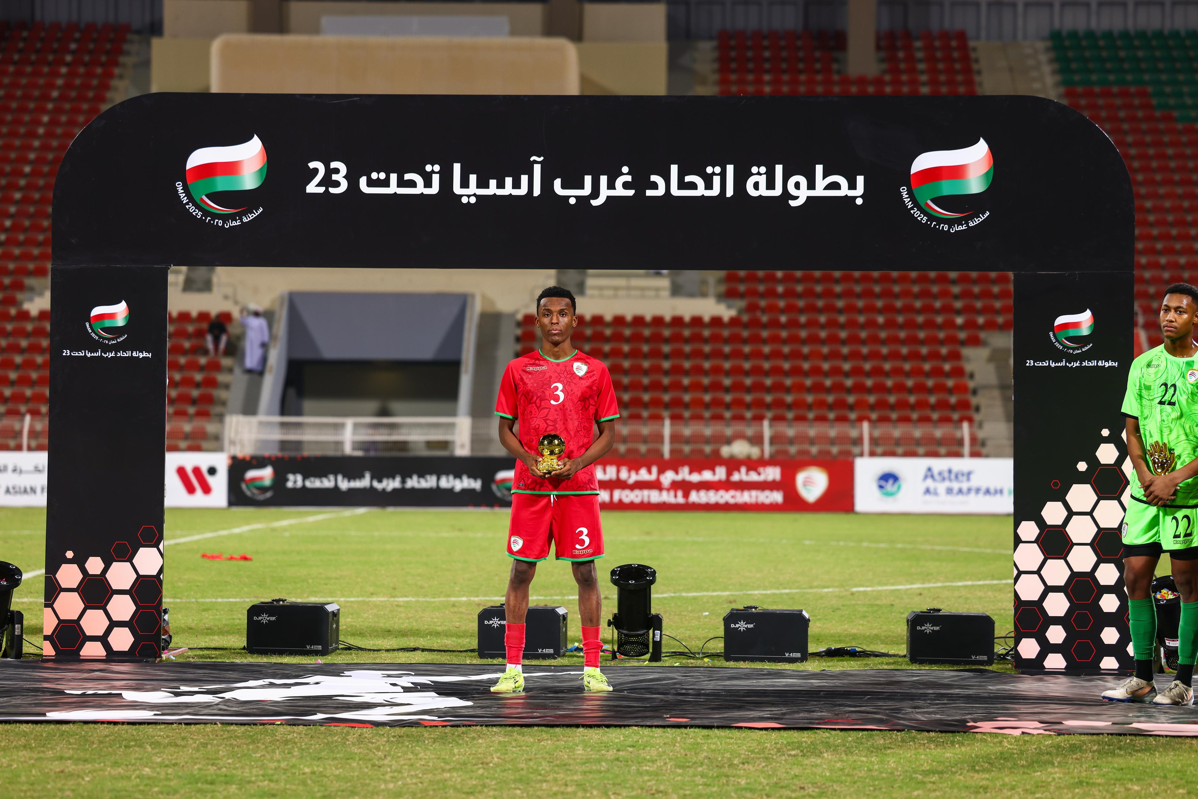 الصورة