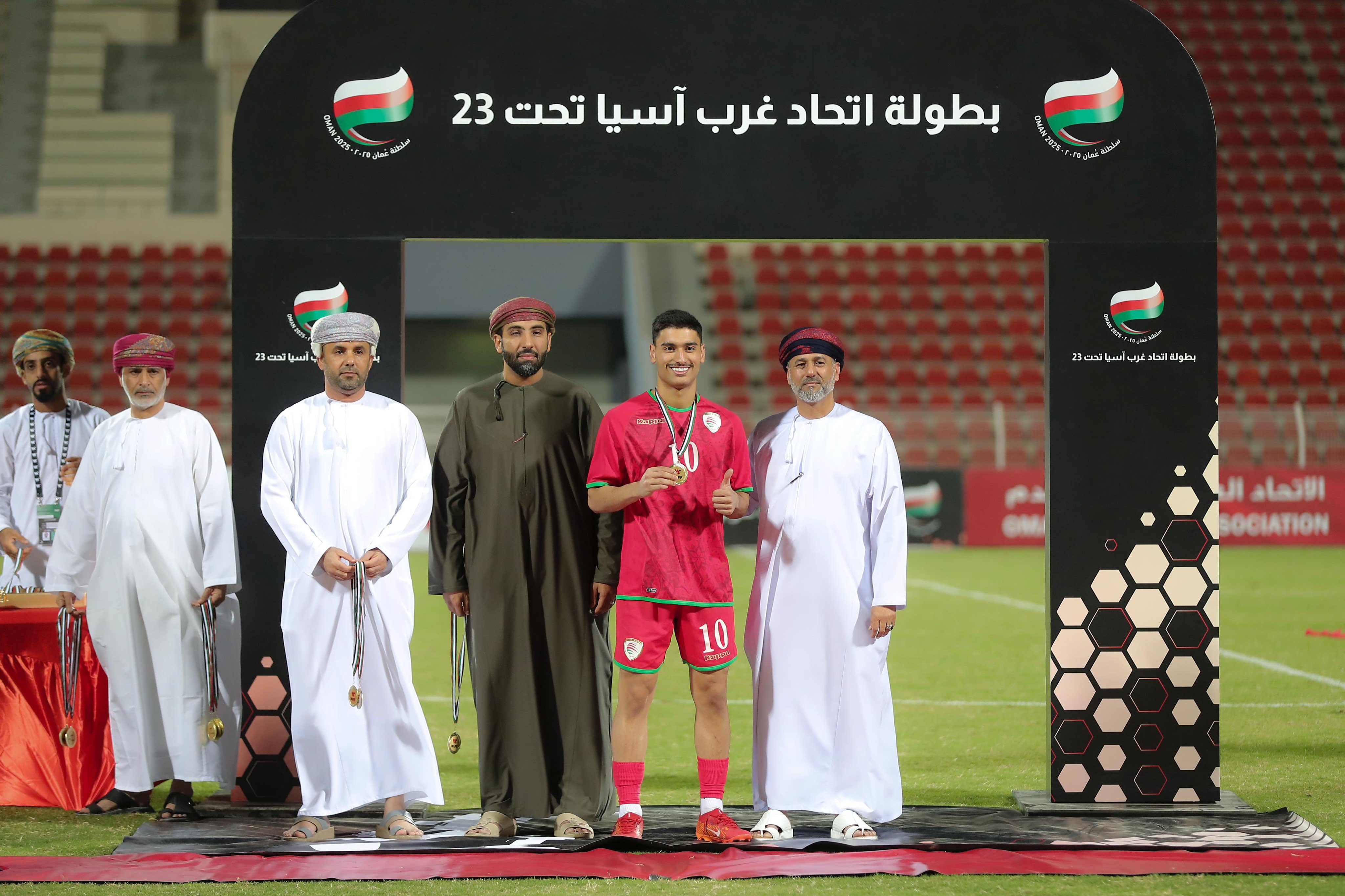 الصورة