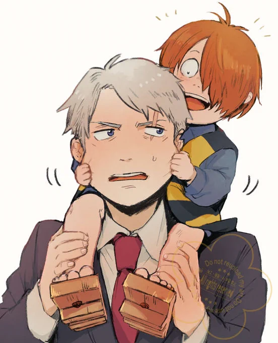 ひゃめなさい 