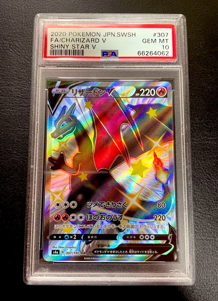 VantaSeries's tweet image. ⚡️5-DAY GIVEAWAY⚡️

Still can’t beat a clean zard🔥

How To Enter:
✅Follow @VantaSeries 
❤️Like
🔁Repost
✏️Tag a PokéPal or two!

Winner drawn 3/30/25