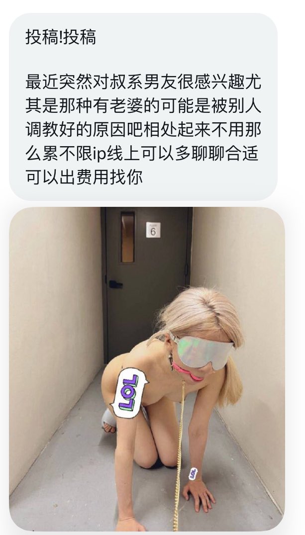 广东投稿-KING tweet media