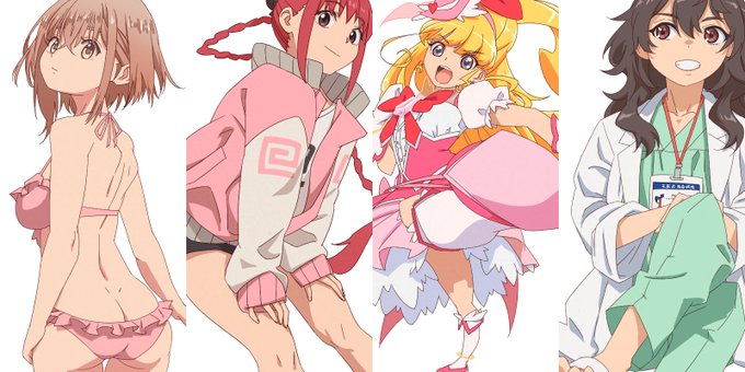 #今月描いた絵を晒そう 25年冬アニメおかわり 