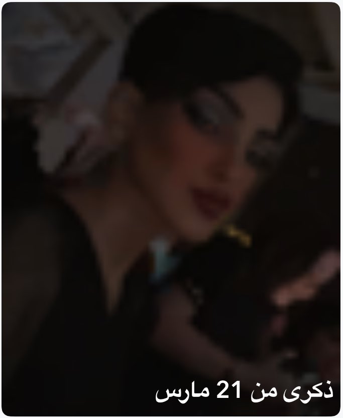 الحياه كانت كلها جود مستحيل كل شي في جوالي صورها  رجعولي شغفي😢