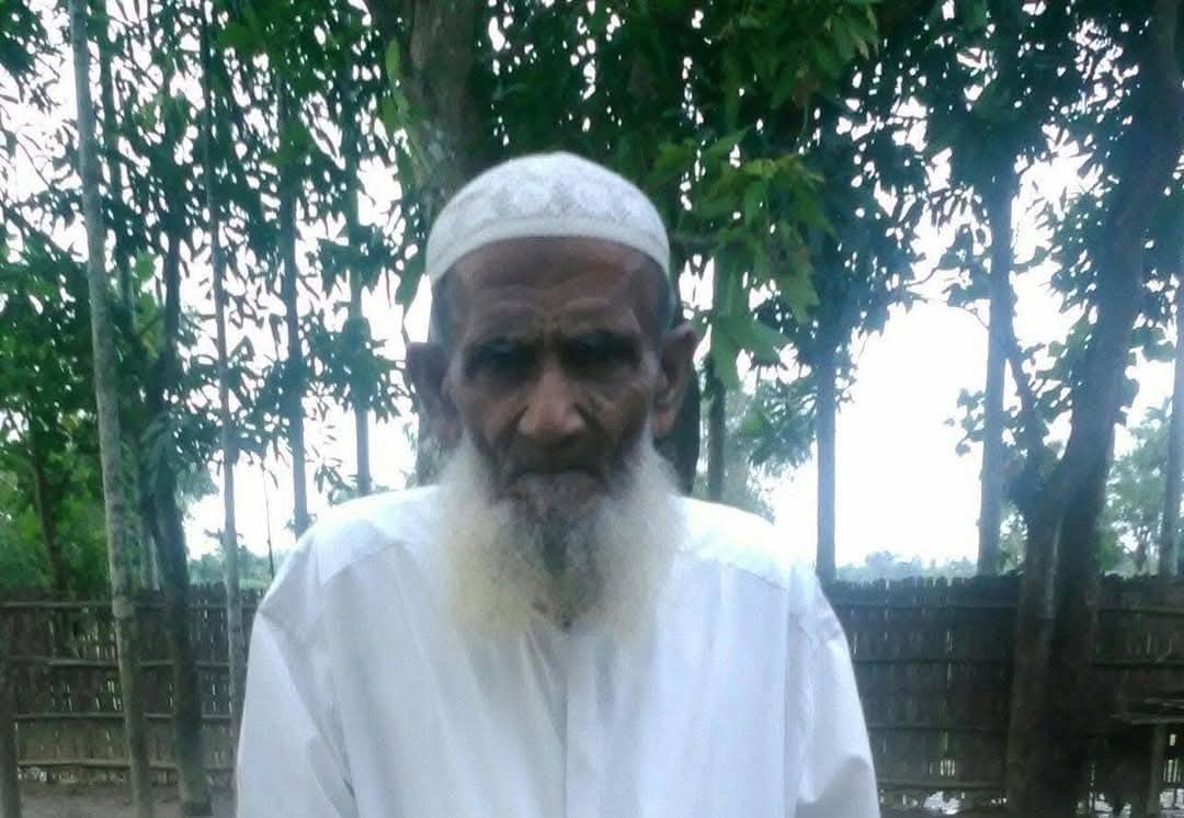 Anuwar_Sadek47's tweet photo. On July 15, 1985, Myanmar officially recognized U Mohammad Amin as a citizen, stating he's an ethnic Rohingya. 
If we "never existed," why was this DOCUMENTED in court? He's 85 &amp; alive. The TRUTH is undeniable. #RohingyaHistory #MyanmarCitizenship 
©Photo: Owner
@romddullah https://t.co/In1IarqQWk