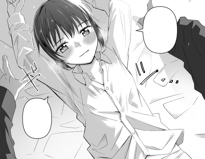 キノ同人進んでます 