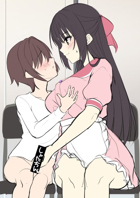 久々の裏メニュー。
いつもとは違う構図に挑戦 