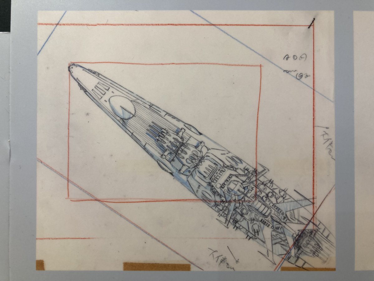 アニメーターってやっぱり凄いなあ。
#宇宙戦艦ヤマト #全記録展 #ヤマト全記録展発信 ⚓ 
