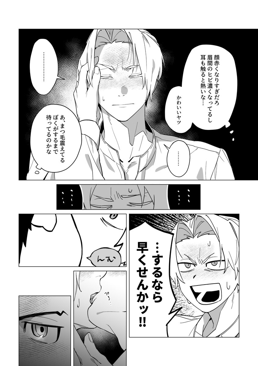 ru_npao's tweet photo. #nrmt https://t.co/0pjgDlk7Ks