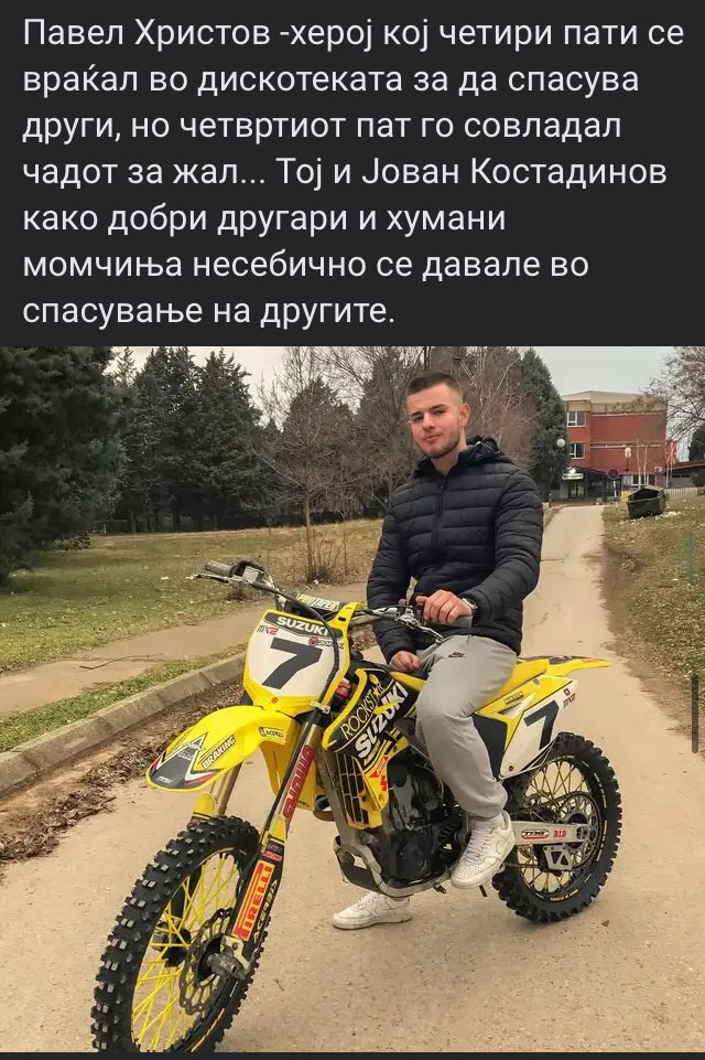 Многу ми жал што живеевте прекратко во смрдлива дупка полна неспособни и алчни полтрони. Заради такви и загинавте.
Вечна слава! 🙏🏻