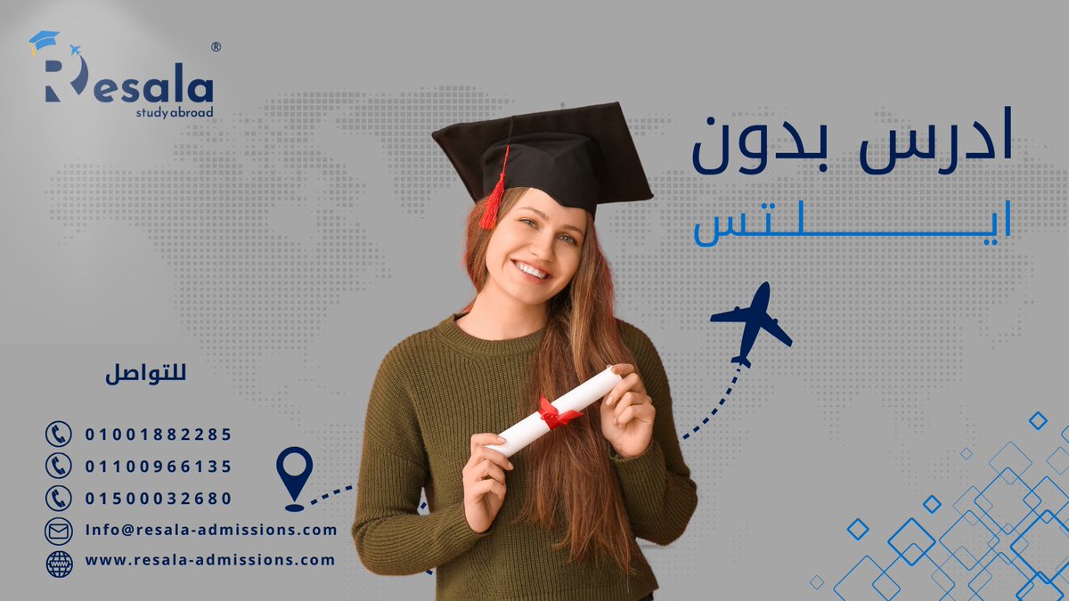 Resalaamissions's tweet photo. 🎓 احصل على قبول جامعي بدون آيلتس! 🚀
✅ جامعات معتمدة
✅ إجراءات سهلة وسريعة

📩 تواصل معنا الآن وابدأ رحلتك!

#دراسة_في_الخارج #بكالوريوس #ابتعاث #فرصتك_الآن #طلاب_الخليج #التعليم_الدولي #قبول_جامعي #منح_دراسية https://t.co/oQPxXBZ2wY
