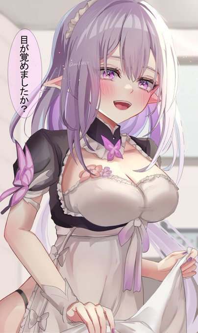 Watch WAIFU HAIVEN's leaked NSFW photo on TwXstars