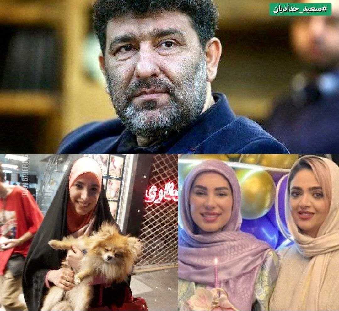 این پفیوز سعید حدادیان میگفت دختران کم حجاب دارای نطفه حرام هستند و کسی که سگ داره شیطان پرسته..
حالا دختر این کفتار رو مشاهده میکنید که هم سگ داره و هم کم حجاب :)