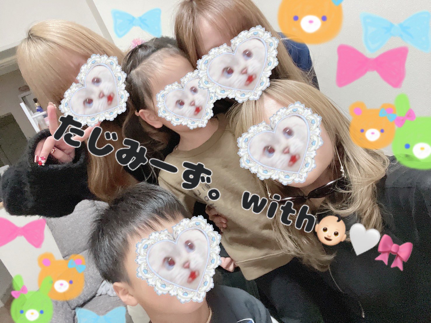 めぐめろ👶🏻♡ (@megumerody0102) / X めぐめろ👶🏻♡ (@megumerody0102) / X