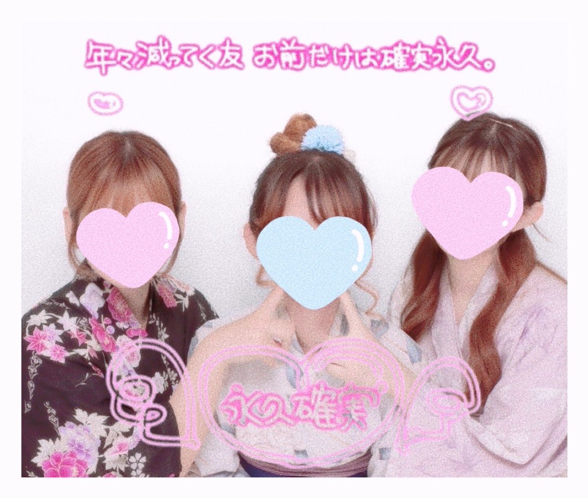 # ᴘʏᴏɴ 🐰 tweet media