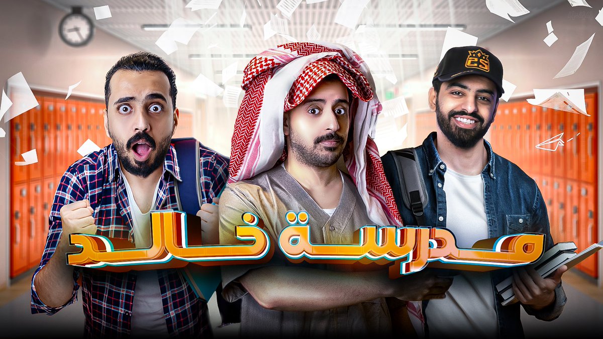 25 Esports tweet media