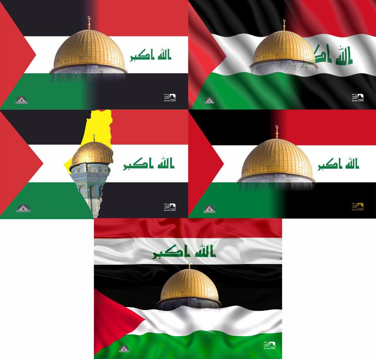 يوم القدس العالمي.. عهد المقاومة وزلزلة الطغاة!

هو يوم الأحرار، يوم يعلو فيه صوت الحق رغم أنف المستكبرين، يوم تجتمع فيه إرادة الشعوب الحرة لتؤكد أن القدس ليست وحدها، وأن الاحتلال إلى زوال!

#العراقيون_غيرة_ومقاومة
