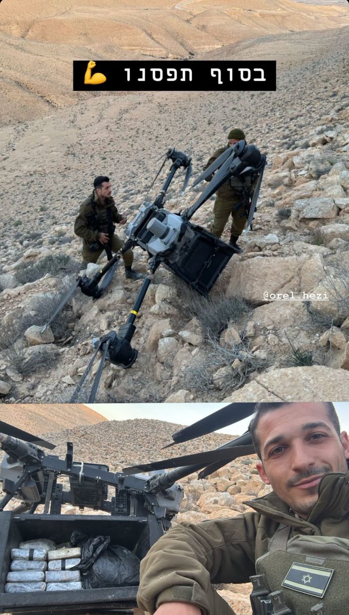 yossilevii's tweet photo. בוגרי שלב ב׳ חרדים תפסו רחפן עם 50 ק״ג סמים. אלופים.. https://t.co/ibAJi4K6gL