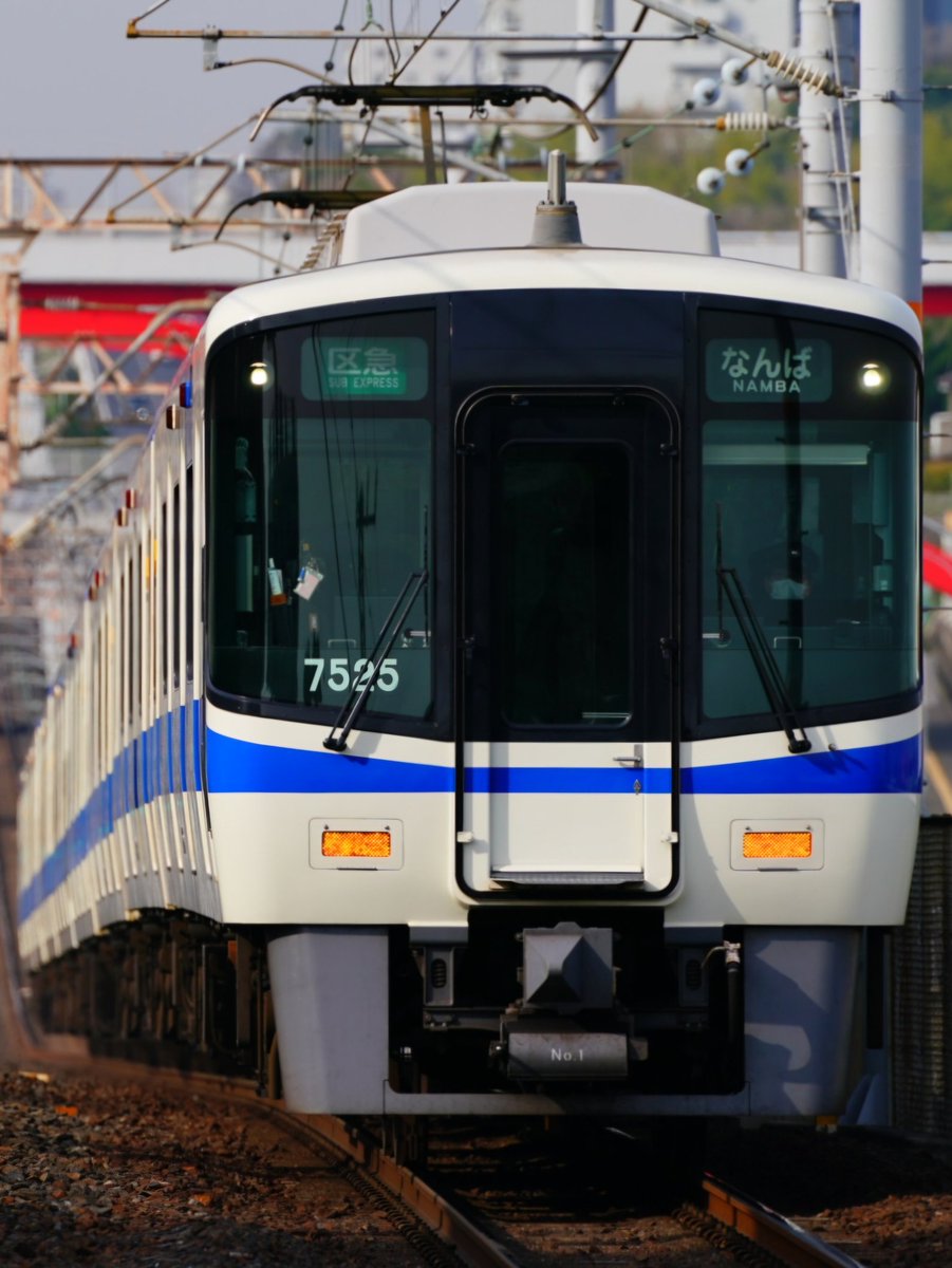 Olaf06049974's tweet photo. さらば、泉北高速鉄道😃南海泉北線でまたあいましょう。 https://t.co/uy467KqG95
